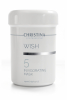 ПРОФ// Christina/Wish Invigorating Mask - Укрепляющая маска (шаг 5) -250мл